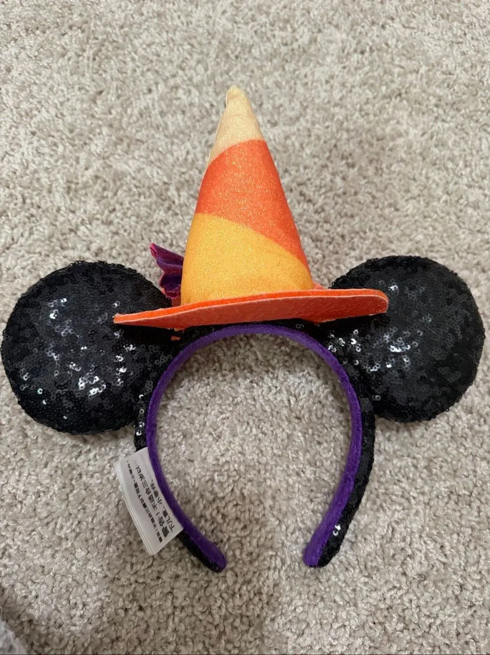 Disney excellent cannot